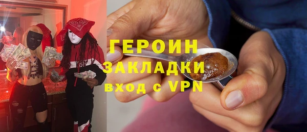 apvp Вязники