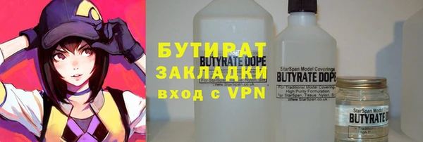 apvp Вязники