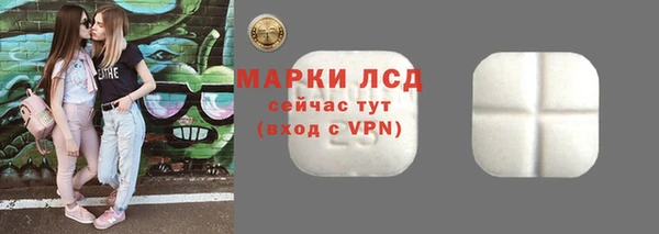 apvp Вязники