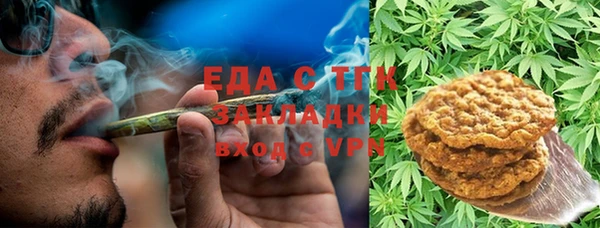 apvp Вязники